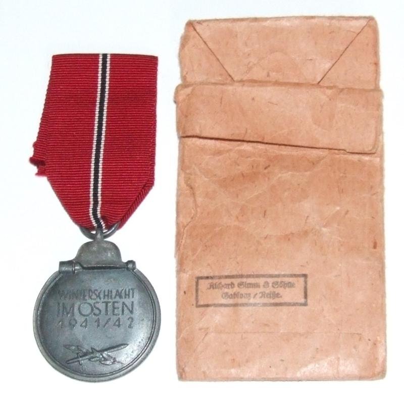 Eastern Front Medal in Issue Packet. — image 3