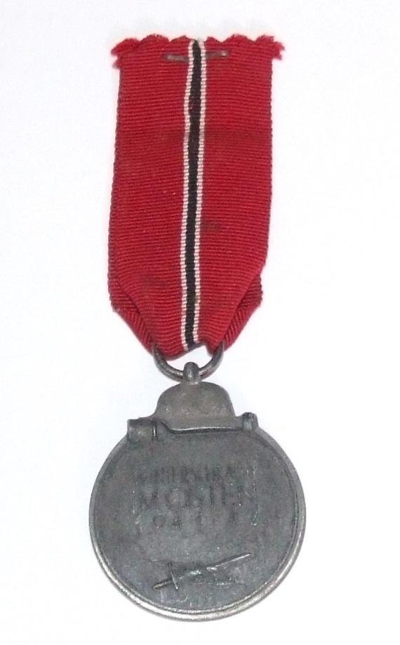 Eastern Front Medal - Stamped Ring — image 2