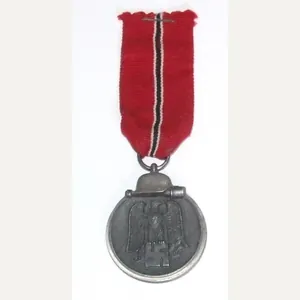 Eastern Front Medal - Stamped Ring