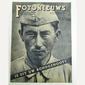 NSB,Fotonieuws, Nr 11 oktober 1941,