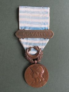 France '1922 'LEVANT' (Medal for Syria & Cilicia) Medal