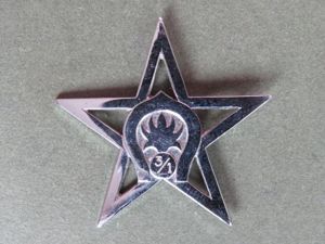 France Foreign Legion 3 Esquadron du 1 Regiment Etrangere de …