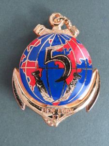 France 5° REGIMENT INTER ARMES D'OUTRE MER Pocket Crest