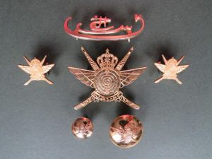 Sultan of Oman Special Forces Headdress Badge, Collar Badges, Shoulder …