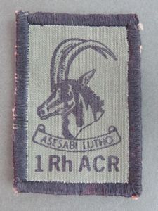 Rhodesia Army '1st Armoured Car Regiment' 1973-1980 Combat Hat Badge