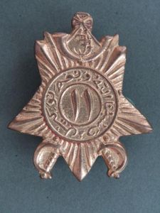 Pakistan Army Post 1947 '11th Cavalry (Frontier Force)' Headdress Badge