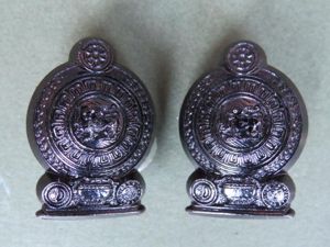 Sri Lanka 'Government' Collar Badges