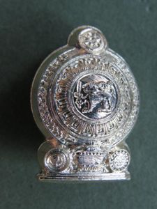 Sri Lanka 'Government' Collar Badge