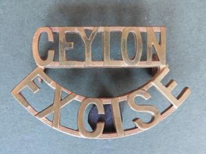 British Commonwealth 'Ceylon Excise' Pre 1972 Shoulder Title