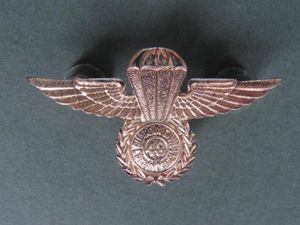 Peru 'Guardia Civile' Parachute Wings