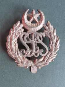 Pakistan 'Sind' Police Service Cap Badge