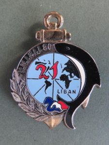 France 21° Régiment d'Infanterie de Marine LIBAN 'U.N.I.F.I.L' 1980 Pocket …