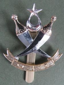 Aden Army Federal National Guard Post 1959 Headdress Badge