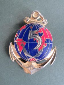 France 5° REGIMENT INTER ARMES D'OUTRE MER Pocket Crest