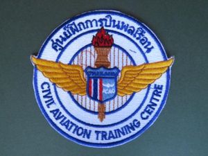 Thailand Civil Aviation Training Centre Patch
