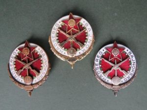 Hungary Army Champion Shoot (Shooting Skill) Badges 1st, 2nd & …