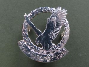 Sultan of Oman Western Frontier Regiment Officer's Cap Badge