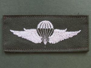 Japan Army Parachute Wings