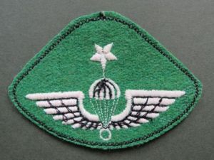 Greece Senior Parachute Wings