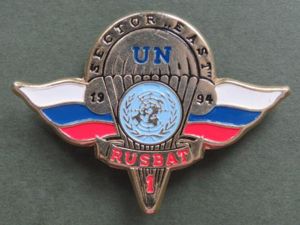 Russian Federation UN 1994 'RUSBAT 1' Sector East Crest Badge