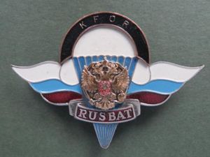 Russian Federation UN 'RUSBAT' Breast Badge