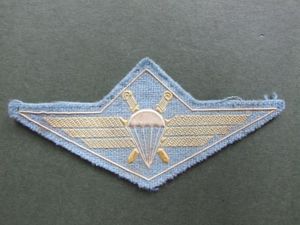 Bulgaria Air Force Post 1993 Parachute Wings