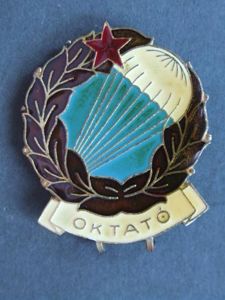 Hungary Pre 1990 Parachute Instructor Badge
