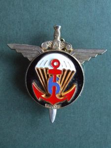 France 6e R.P.I.M.a (Regiment Parachutiste d' Infanterie de Marine) Pocket …