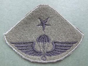 Greece Army Senior Parachute Wings