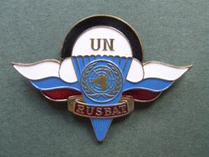 Russian Federation UN 'RUSBAT' Breast Badge