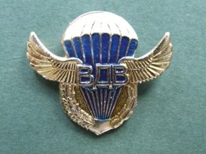 Russian Federation Airborne Forces Parachute Badge