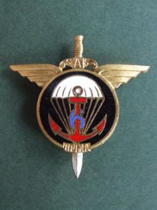 France 6e R.P.I.M.a (Regiment Parachutiste d' Infanterie de Marine) Pocket …