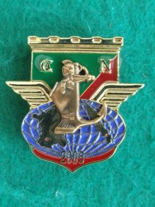 France 17e R.G.P. (Regiment de Genie Parachutiste) 2005 CA N …