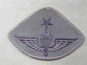 Greece Army Senior Parachute Wings