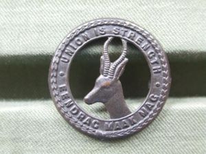 Republic of South Africa Union Defence Force General Service 1940-1945 …