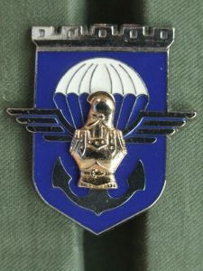 France 17 R.G.P. (Regiment Genie Parachutistes) Pocket Crest
