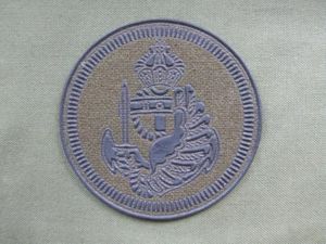 Russian Federation Airborne Forces Shoulder Patch