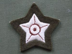 British Army 1970's 'Driver' Trade Badge