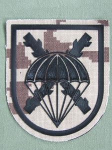 Spain Parachute Brigade 1992-2006 Desert Pattern Shoulder Patch