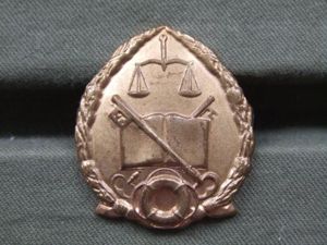 South African Prison Services Cap Badge