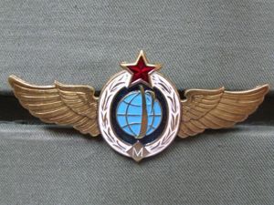 Russian Federation Cosmonaut Programme Technical Staff Master Class Wings