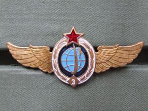 Russian Federation Cosmonaut Programme Technical Staff 3rd Class Wings