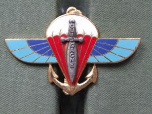 France 2e R.P.I.M.a (Regiment Parachutiste d' Infanterie de Marine) Pocket …