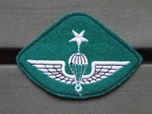 Greece Senior Parachute Wings