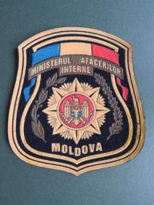 Moldova Ministry of Interior Police Shoulder Patch