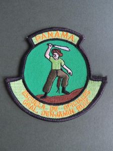 Panama Army 'Escula de Oficiales Gral Denjamin Ruiz (Officers School …