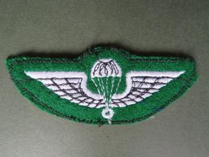 Greece Army Basic Parachute Wings