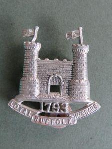 British Army Duke of York's Own Loyal Suffolk Hussars Collar …