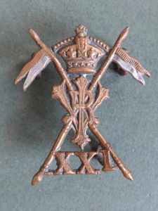 British Army QVC The 21st Lancers (Empress of India's) Collar …