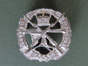 British Army Small Arms School Corps Post 1953 Officers' Collar …
